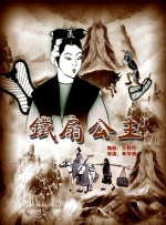 久精品在线