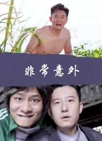 久精品在线